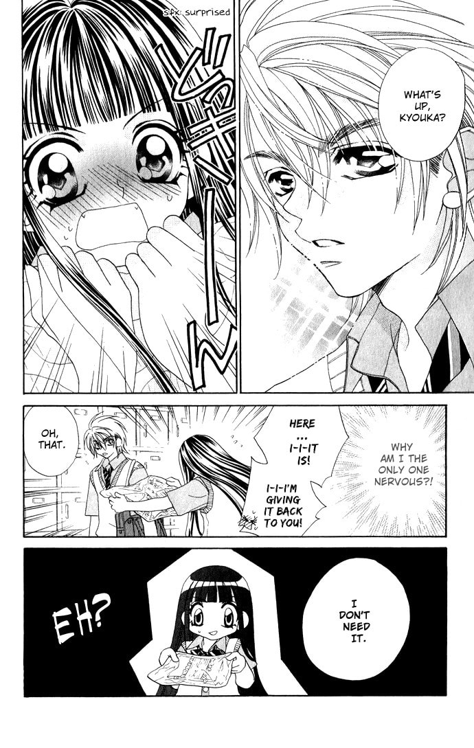 Hanashite Nante Agenai yo Chapter 4 page 5 - 
