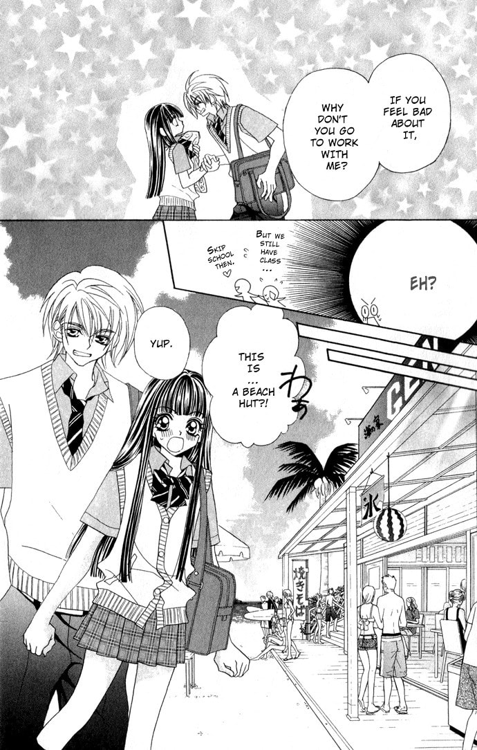 Hanashite Nante Agenai yo Chapter 4 page 7 - 