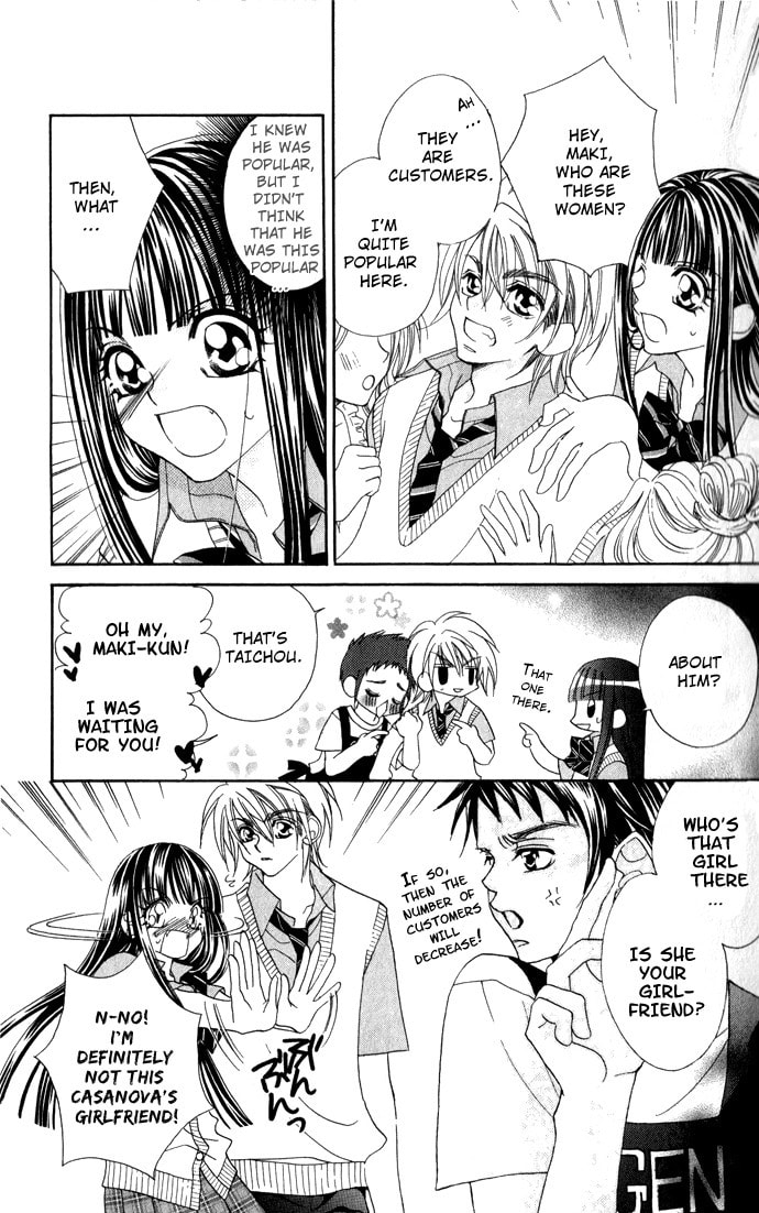 Hanashite Nante Agenai yo Chapter 4 page 9 - 