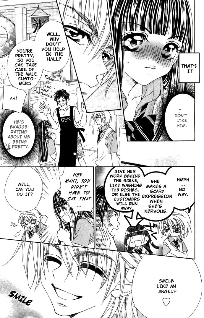 Hanashite Nante Agenai yo Chapter 4 page 10 - 