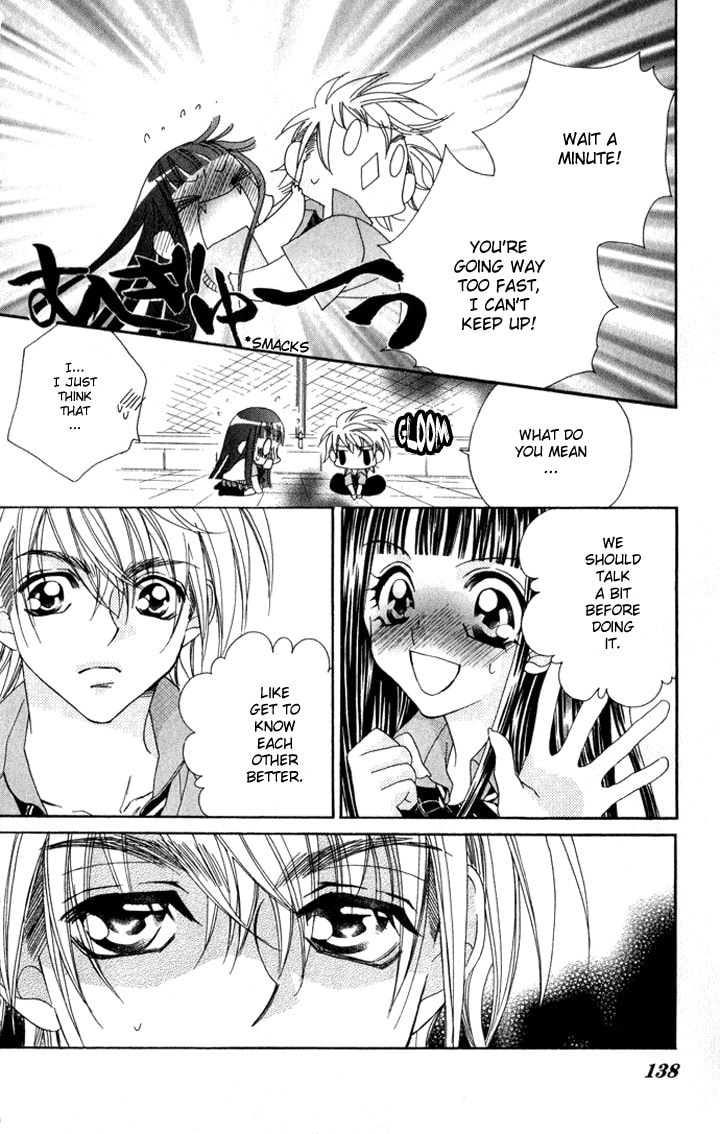 Hanashite Nante Agenai yo Chapter 5 page 15 - 