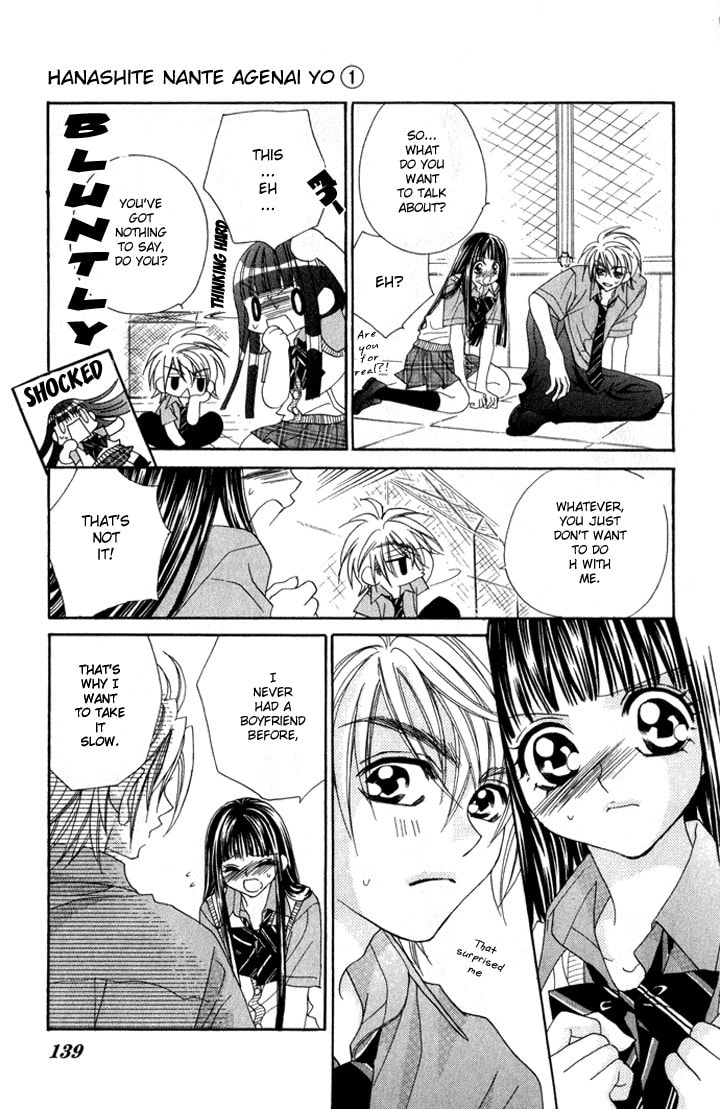 Hanashite Nante Agenai yo Chapter 5 page 16 - 