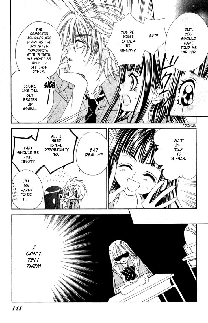 Hanashite Nante Agenai yo Chapter 5 page 18 - 