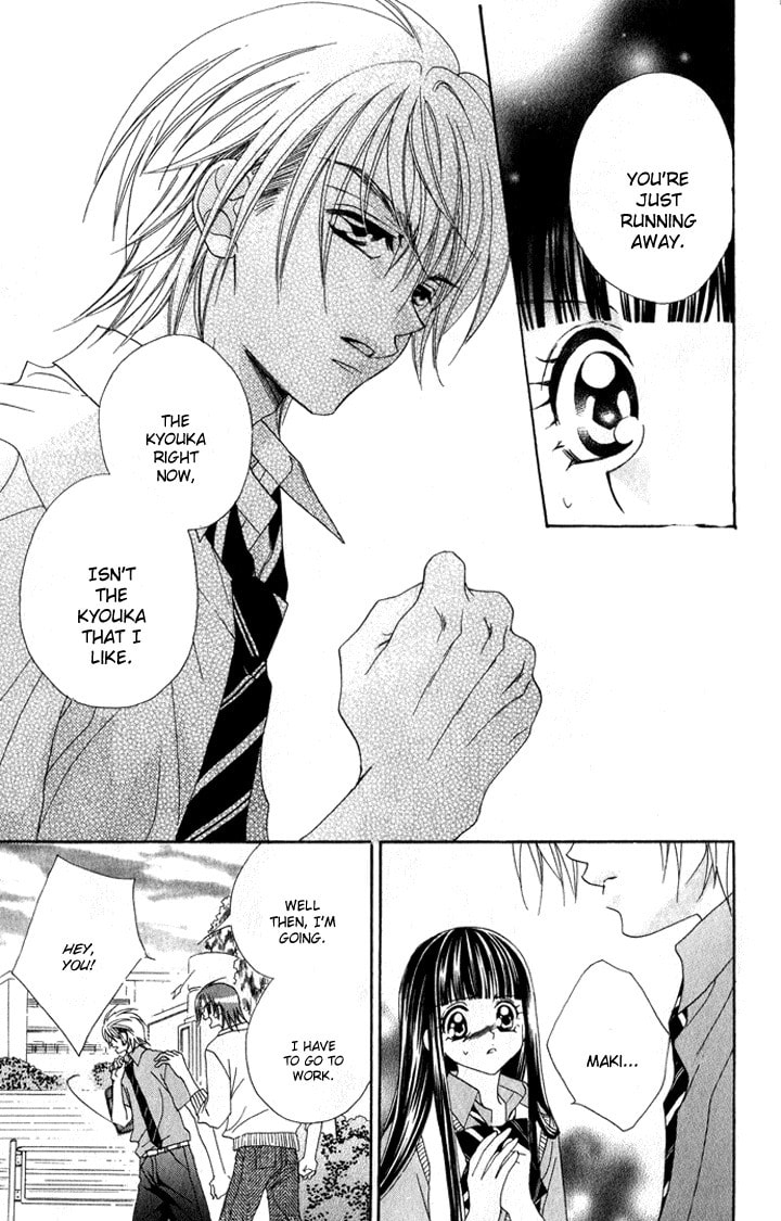 Hanashite Nante Agenai yo Chapter 5 page 24 - 