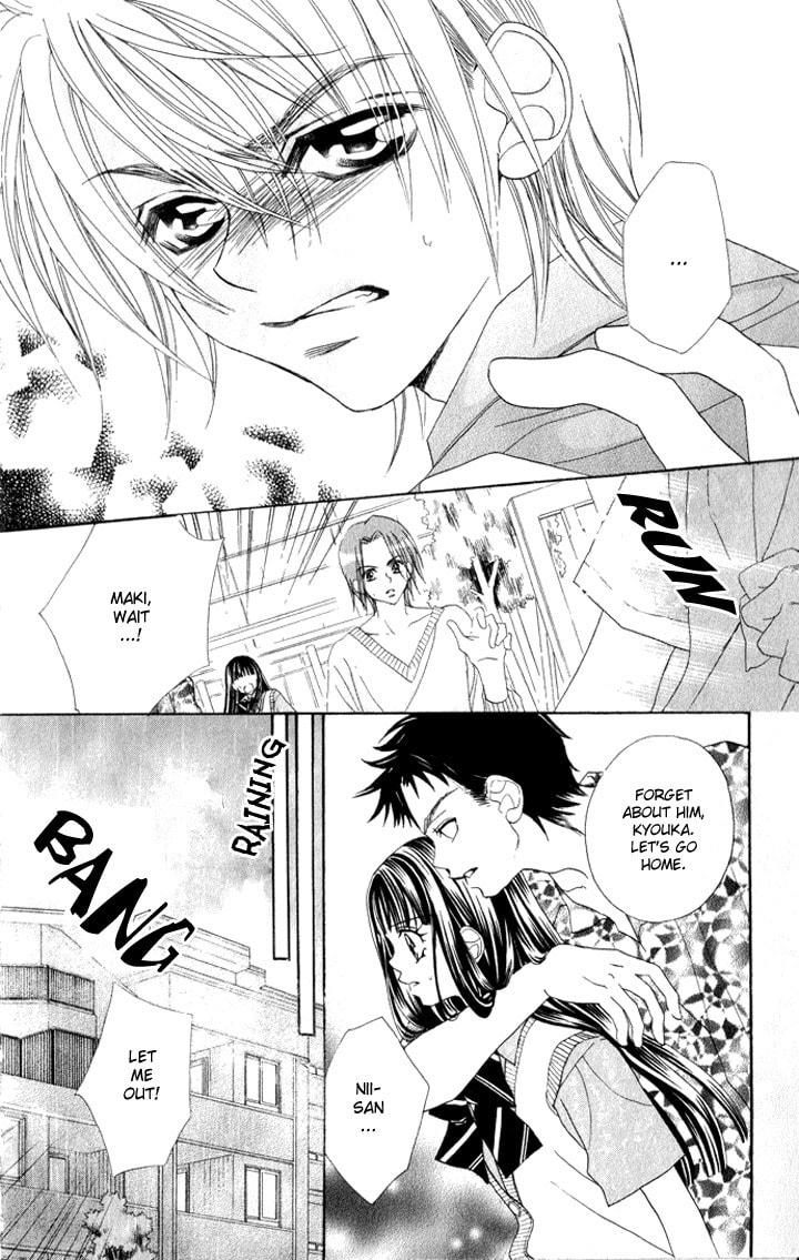 Hanashite Nante Agenai yo Chapter 5 page 25 - 