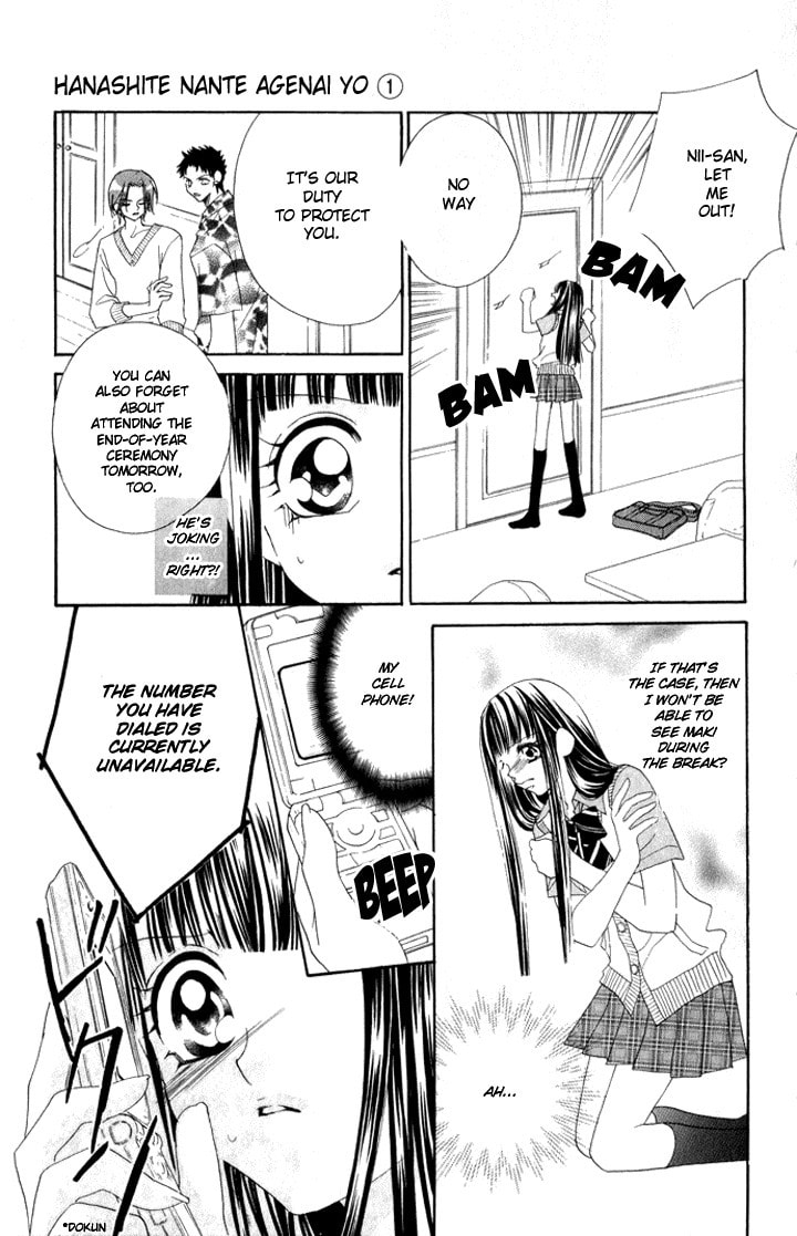 Hanashite Nante Agenai yo Chapter 5 page 26 - 