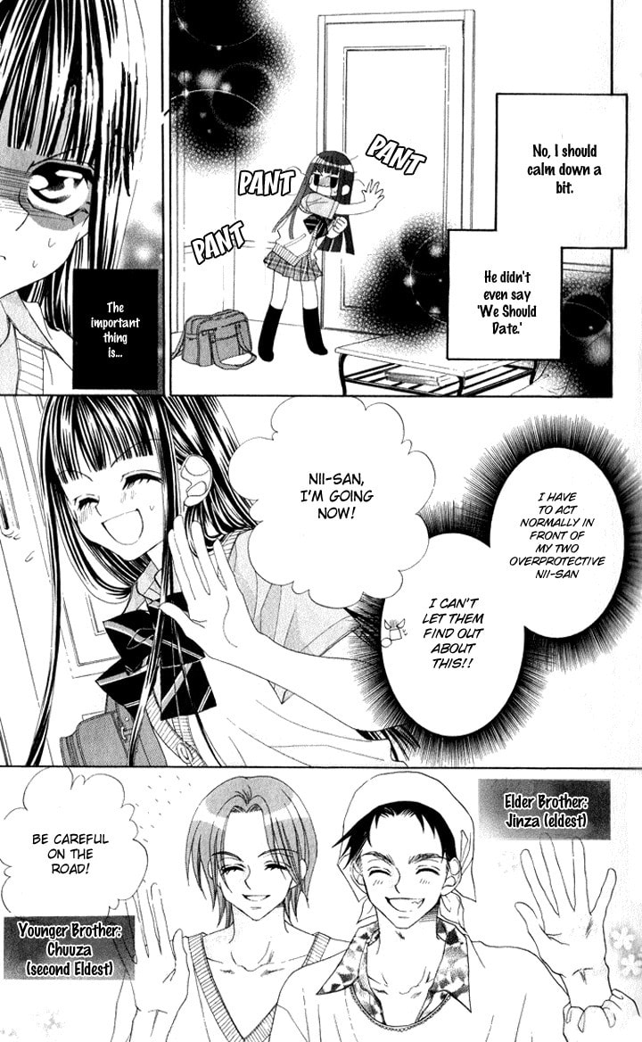 Hanashite Nante Agenai yo Chapter 5 page 5 - 