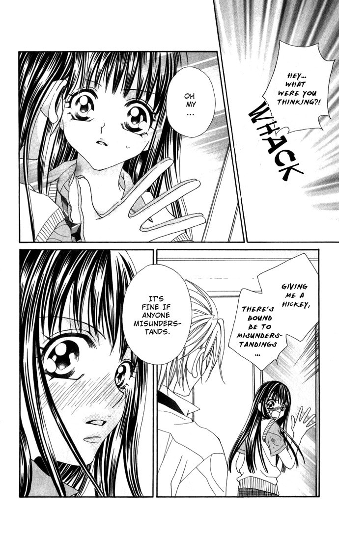 Hanashite Nante Agenai yo Chapter 6 page 13 - 