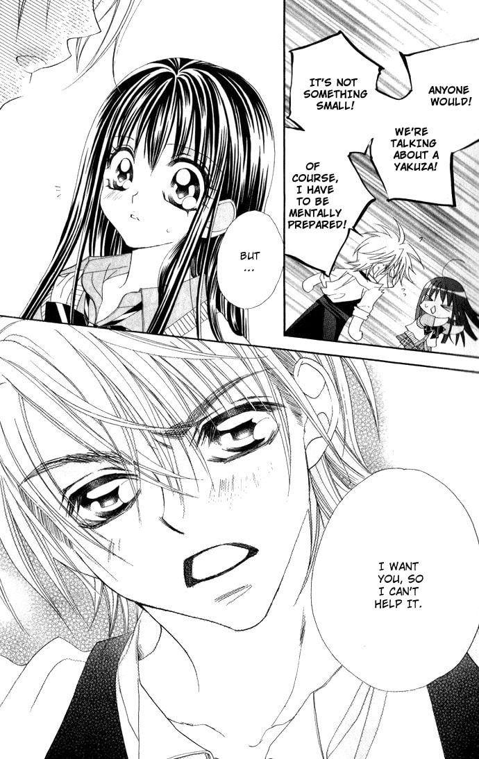 Hanashite Nante Agenai yo Chapter 6 page 15 - 