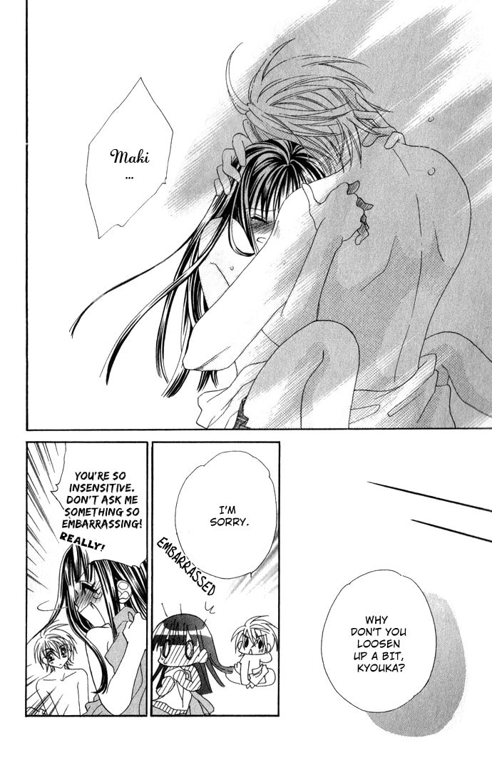 Hanashite Nante Agenai yo Chapter 6 page 21 - 