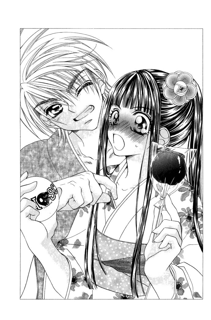 Hanashite Nante Agenai yo Chapter 6 page 30 - 