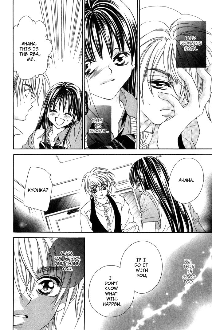 Hanashite Nante Agenai yo Chapter 6 page 10 - 