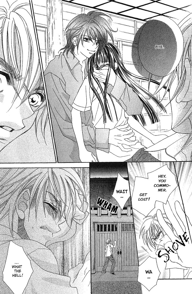 Hanashite Nante Agenai yo Chapter 7 page 12 - 