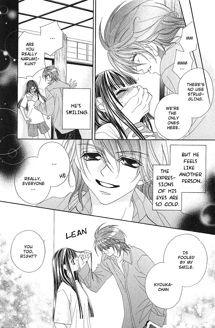 Hanashite Nante Agenai yo Chapter 7 page 13 - 