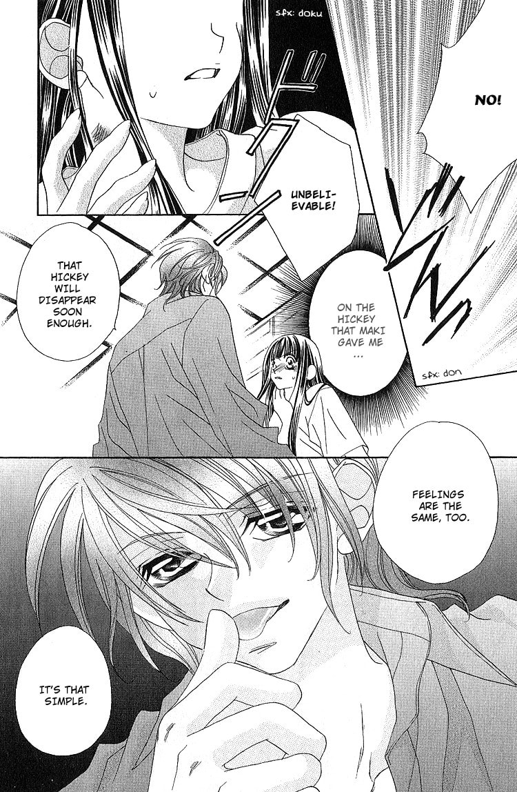 Hanashite Nante Agenai yo Chapter 7 page 17 - 