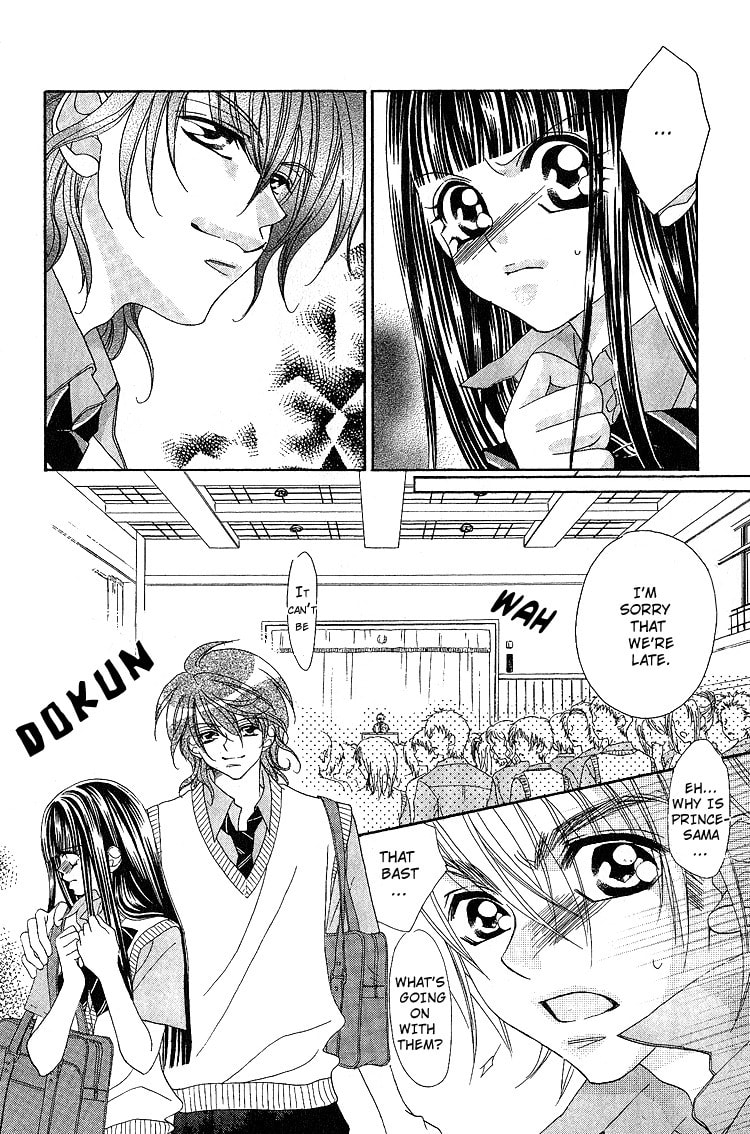 Hanashite Nante Agenai yo Chapter 7 page 23 - 