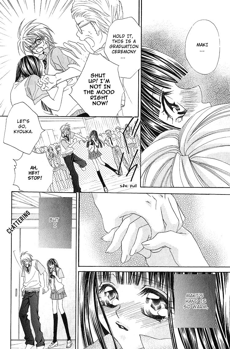 Hanashite Nante Agenai yo Chapter 7 page 25 - 