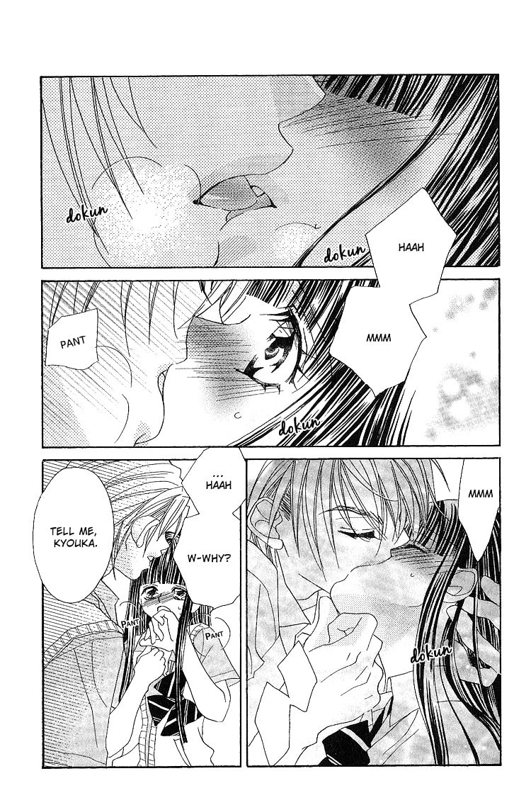 Hanashite Nante Agenai yo Chapter 7 page 32 - 