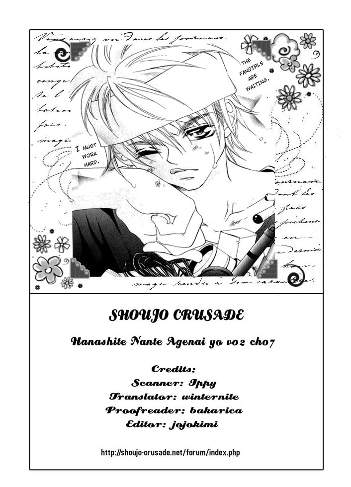 Hanashite Nante Agenai yo Chapter 7 page 39 - 