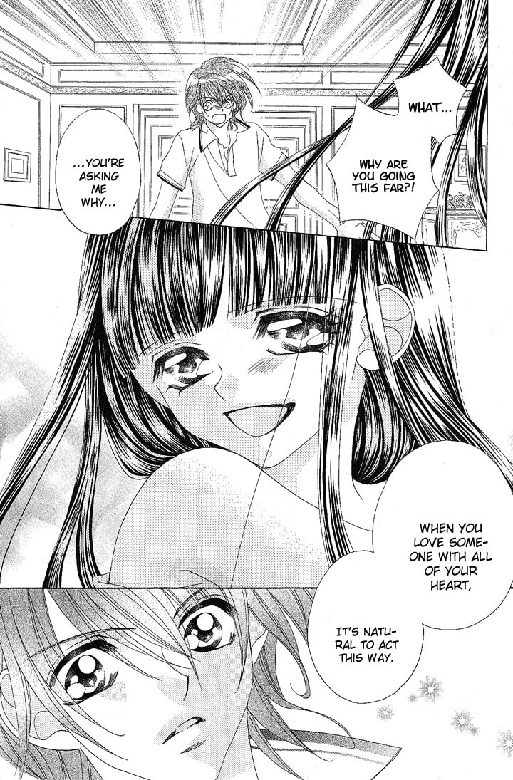 Hanashite Nante Agenai yo Chapter 8 page 11 - 