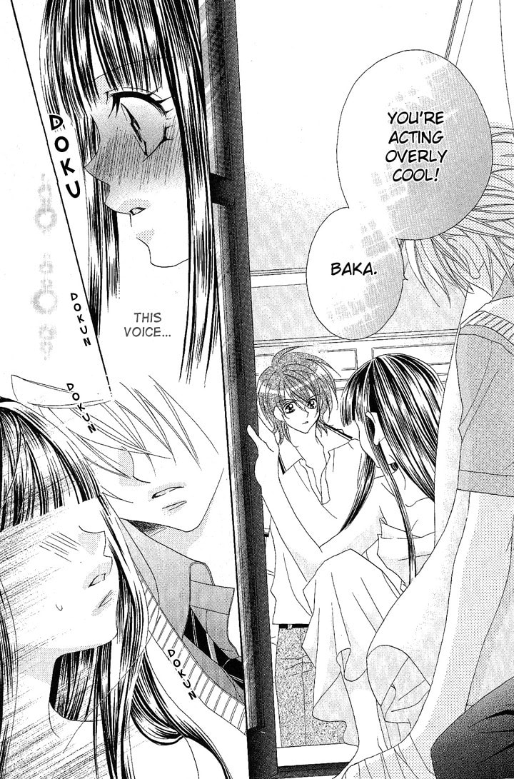 Hanashite Nante Agenai yo Chapter 8 page 12 - 