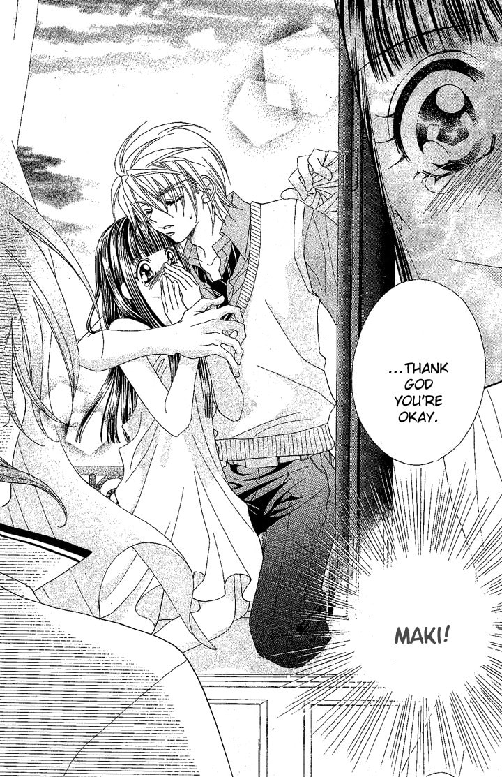 Hanashite Nante Agenai yo Chapter 8 page 13 - 