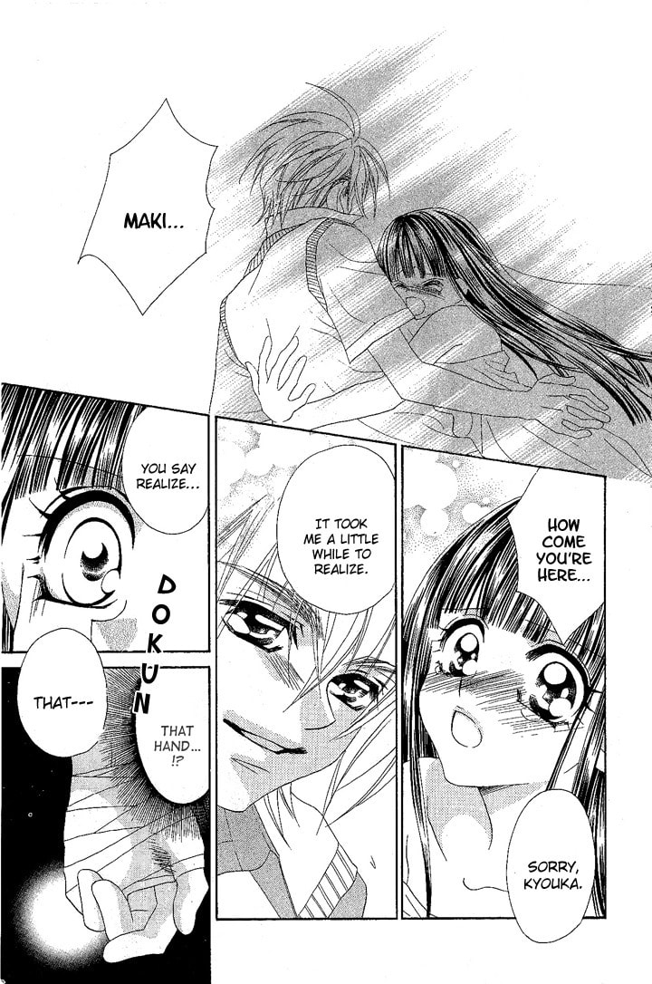 Hanashite Nante Agenai yo Chapter 8 page 14 - 
