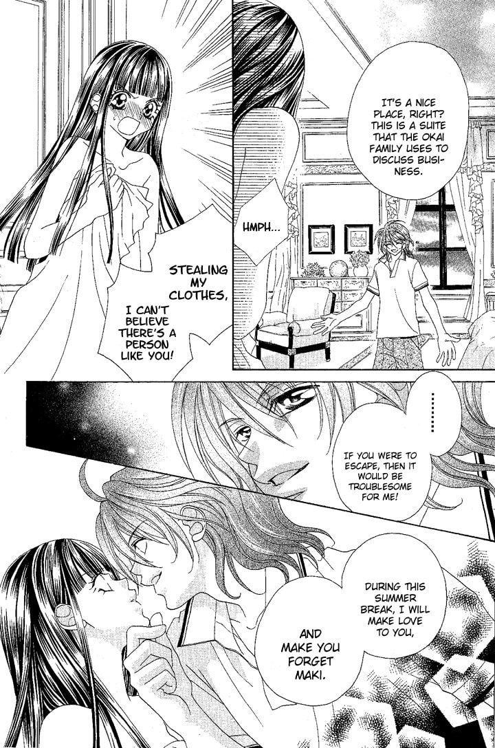 Hanashite Nante Agenai yo Chapter 8 page 3 - 