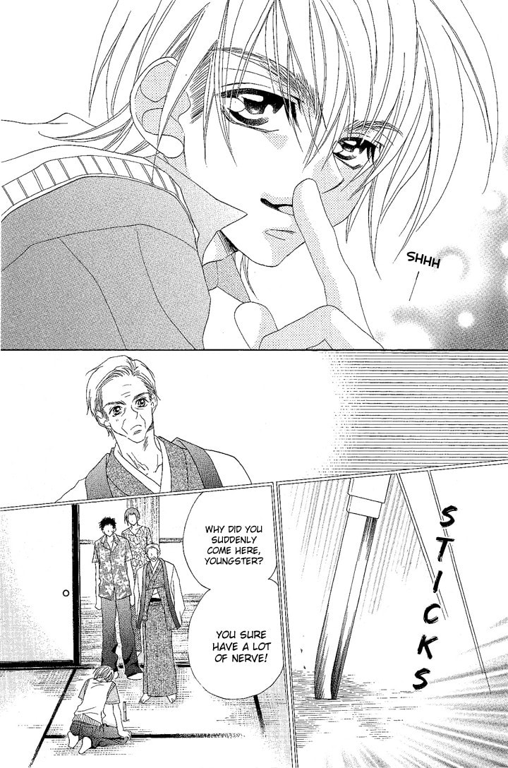 Hanashite Nante Agenai yo Chapter 8 page 22 - 