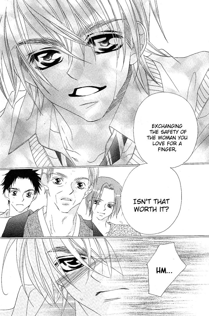 Hanashite Nante Agenai yo Chapter 8 page 24 - 