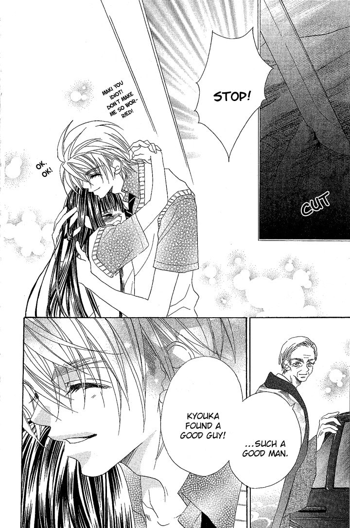Hanashite Nante Agenai yo Chapter 8 page 25 - 