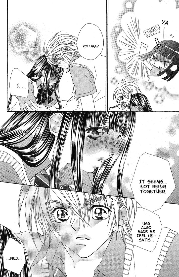 Hanashite Nante Agenai yo Chapter 8 page 29 - 