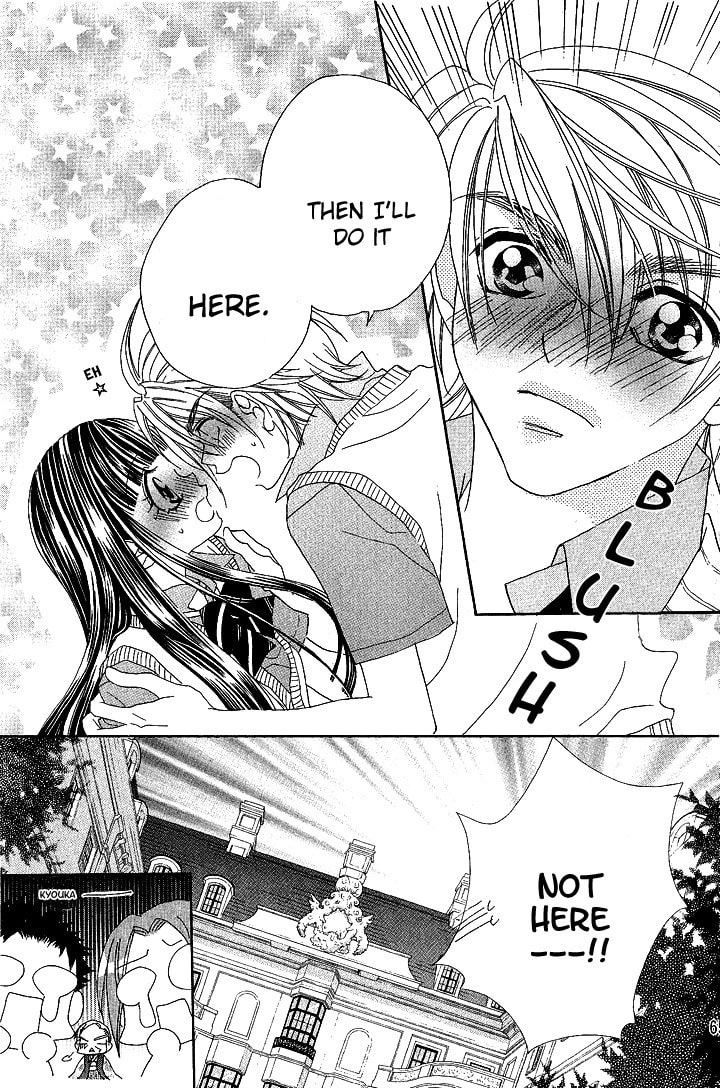 Hanashite Nante Agenai yo Chapter 8 page 30 - 