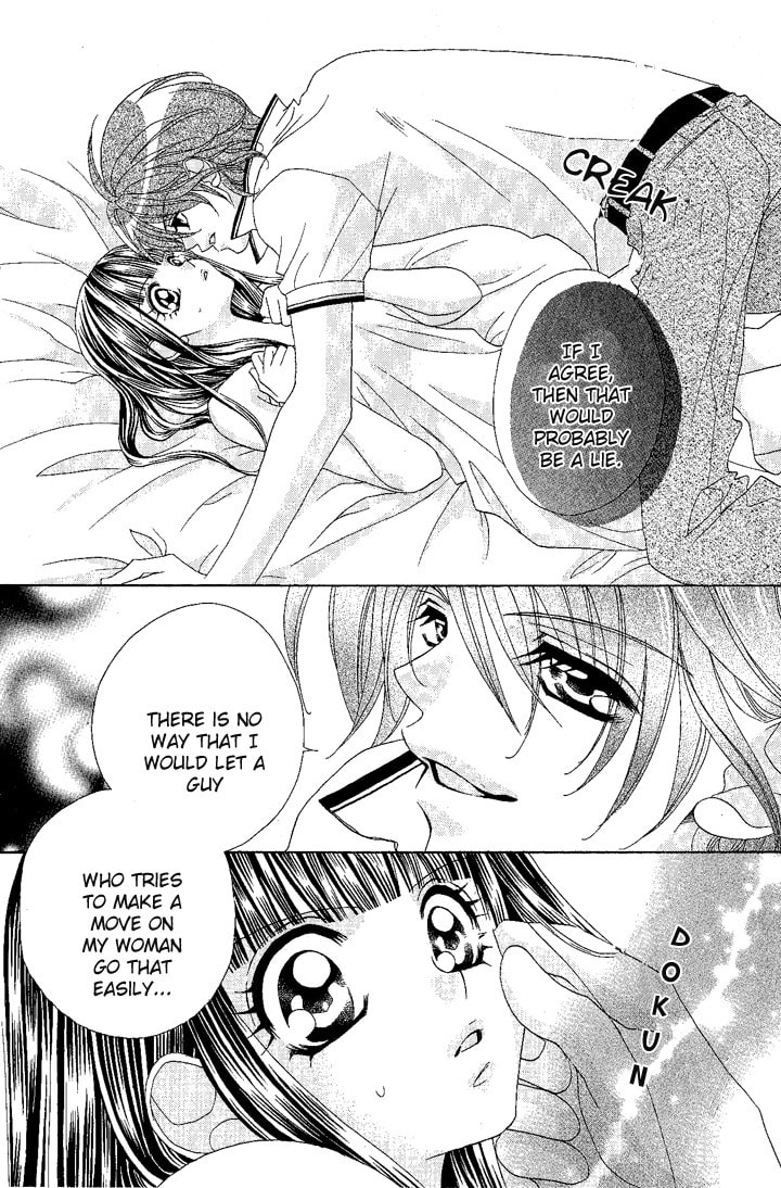 Hanashite Nante Agenai yo Chapter 8 page 7 - 