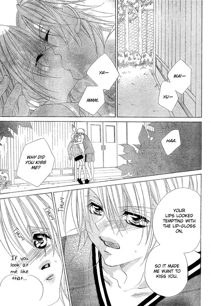 Hanashite Nante Agenai yo Chapter 9.1 page 11 - 