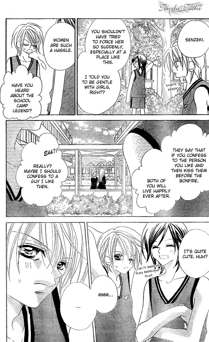 Hanashite Nante Agenai yo Chapter 9.1 page 14 - 