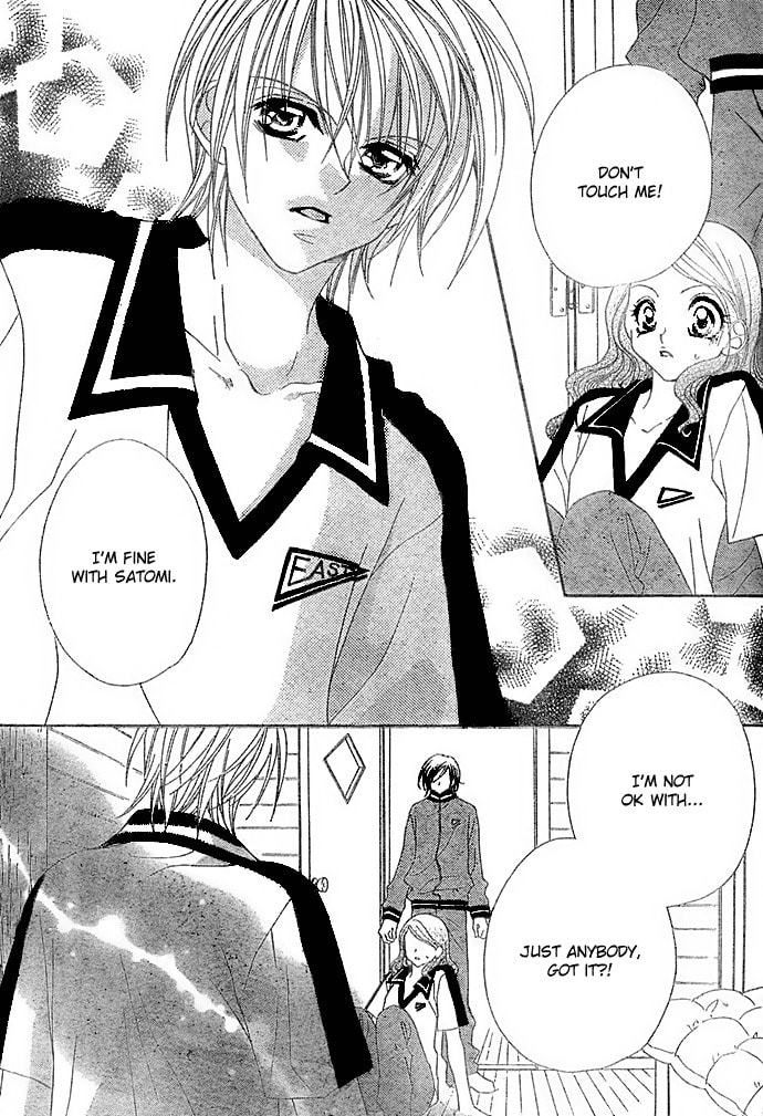Hanashite Nante Agenai yo Chapter 9.1 page 25 - 