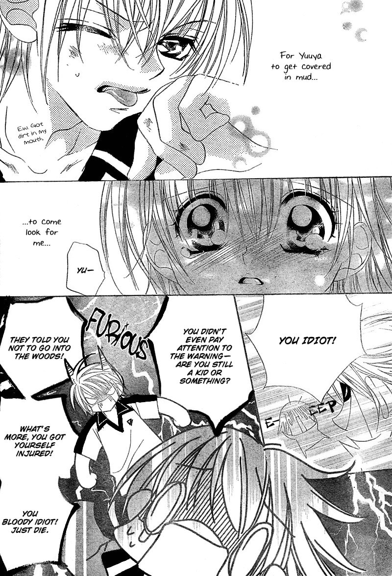 Hanashite Nante Agenai yo Chapter 9.1 page 33 - 