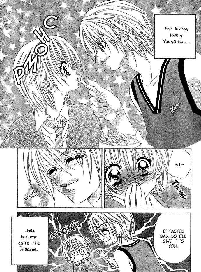 Hanashite Nante Agenai yo Chapter 9.1 page 5 - 