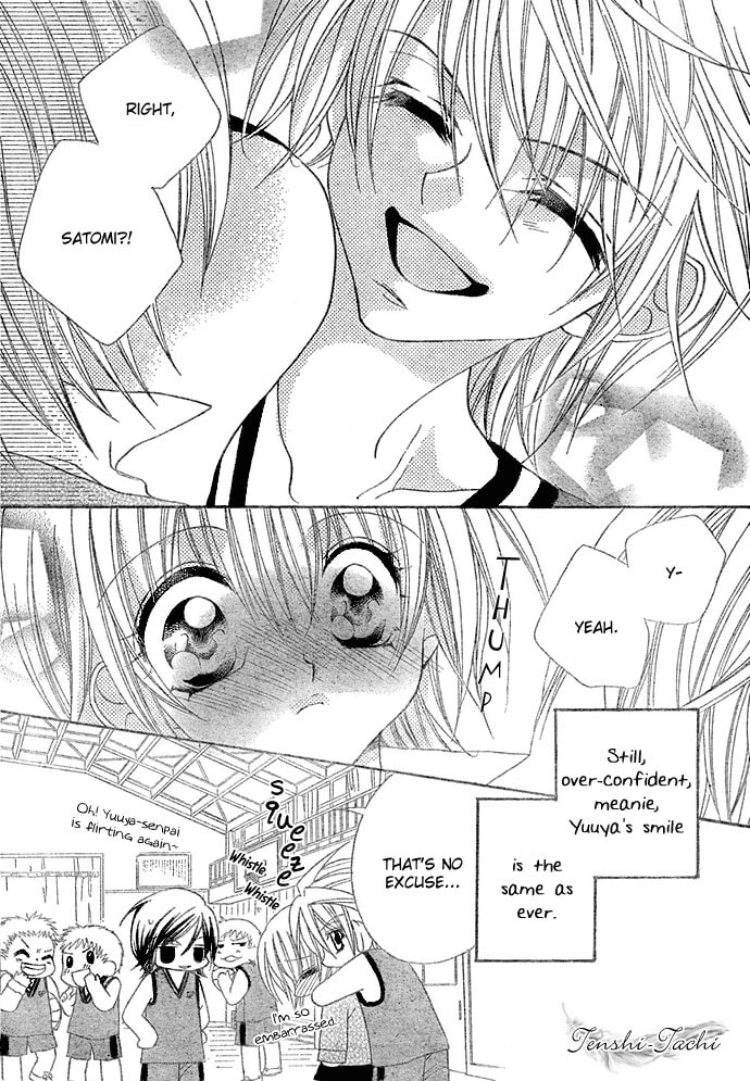 Hanashite Nante Agenai yo Chapter 9.1 page 7 - 