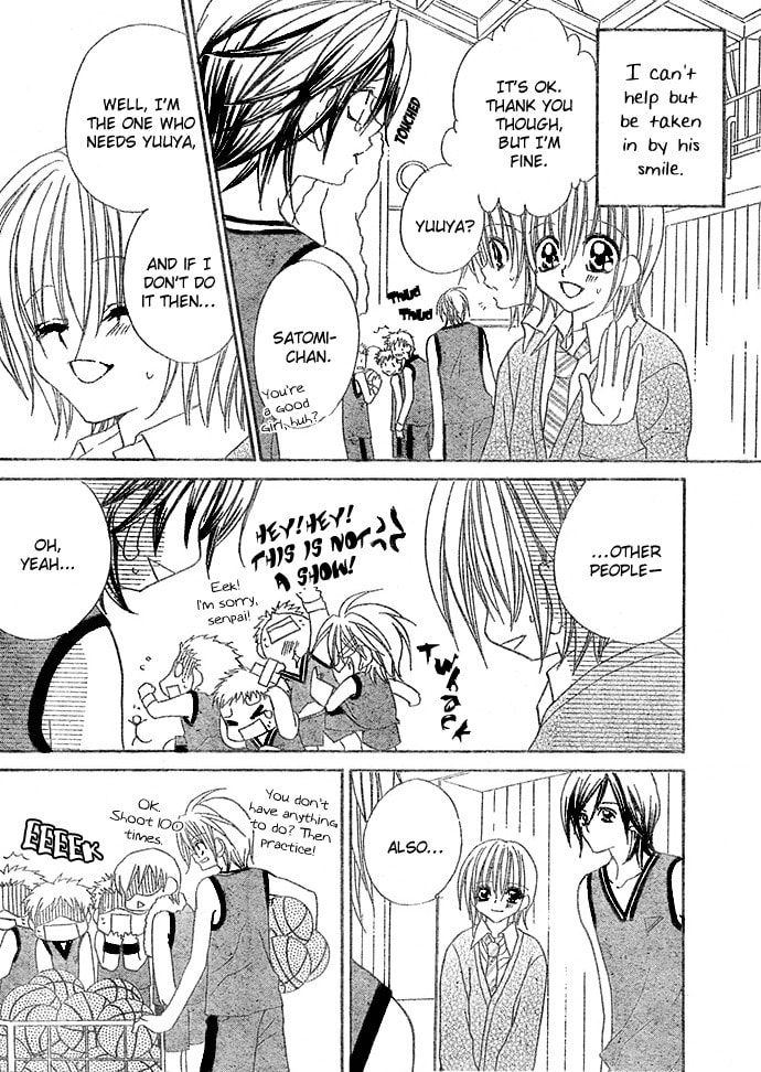 Hanashite Nante Agenai yo Chapter 9.1 page 8 - 