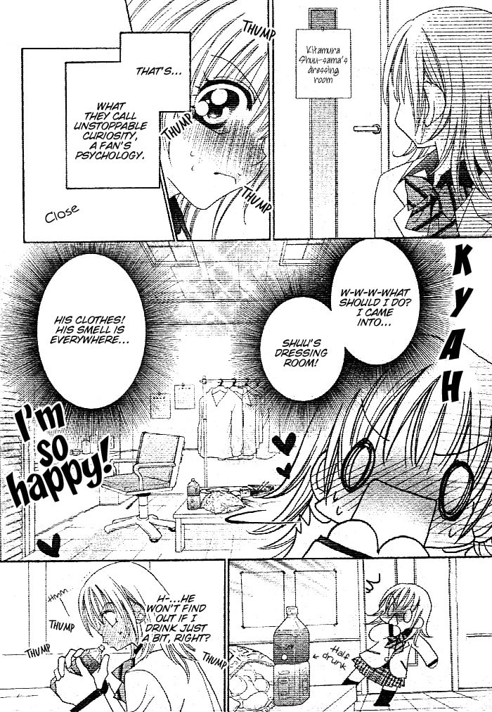 Hanashite Nante Agenai yo Chapter 9.2 page 4 - 