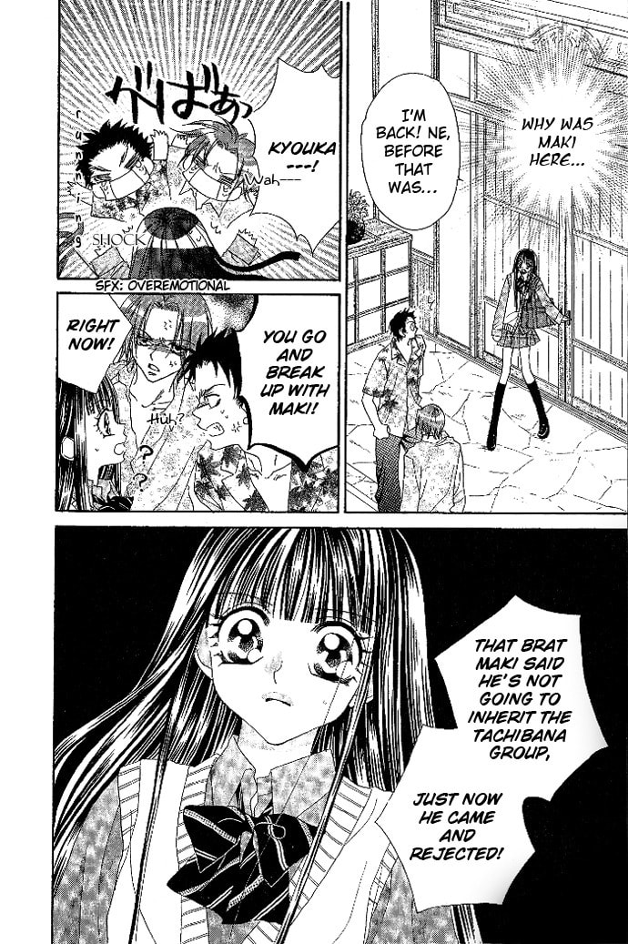 Hanashite Nante Agenai yo Chapter 9 page 13 - 