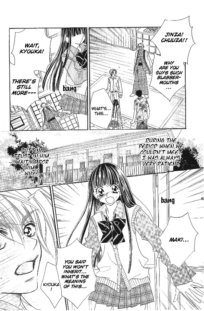 Hanashite Nante Agenai yo Chapter 9 page 14 - 