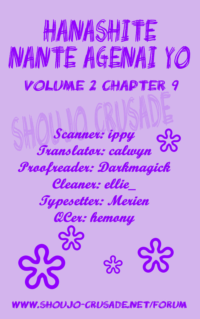 Hanashite Nante Agenai yo Chapter 9 page 30 - 