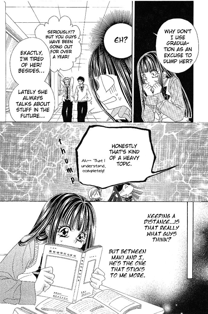 Hanashite Nante Agenai yo Chapter 9 page 6 - 