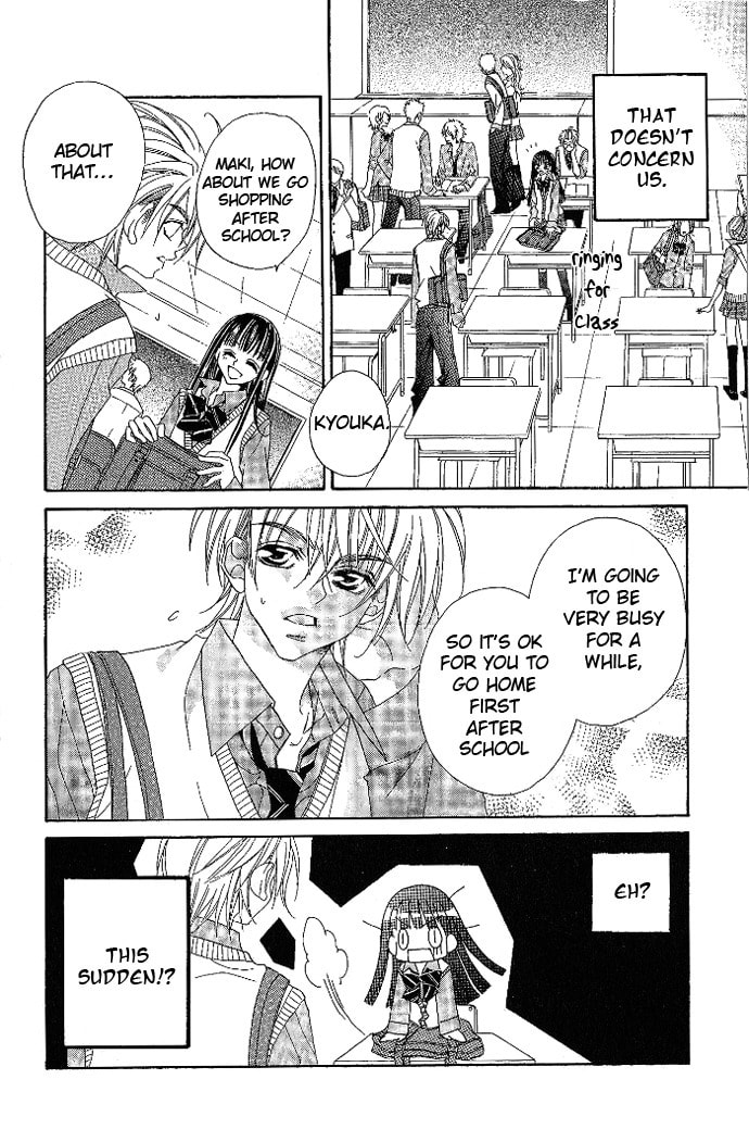 Hanashite Nante Agenai yo Chapter 9 page 7 - 