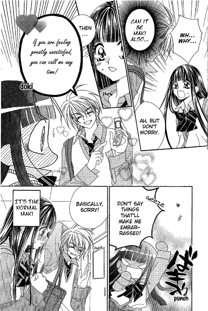 Hanashite Nante Agenai yo Chapter 9 page 8 - 
