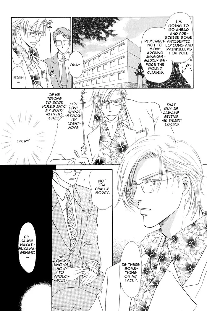 Hanataba ni Te wo Agero Chapter 1 page 2 - 