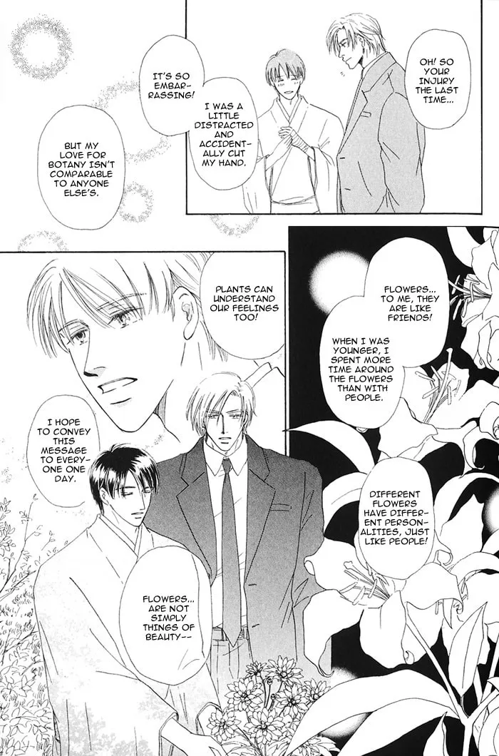 Hanataba ni Te wo Agero Chapter 1 page 13 - 